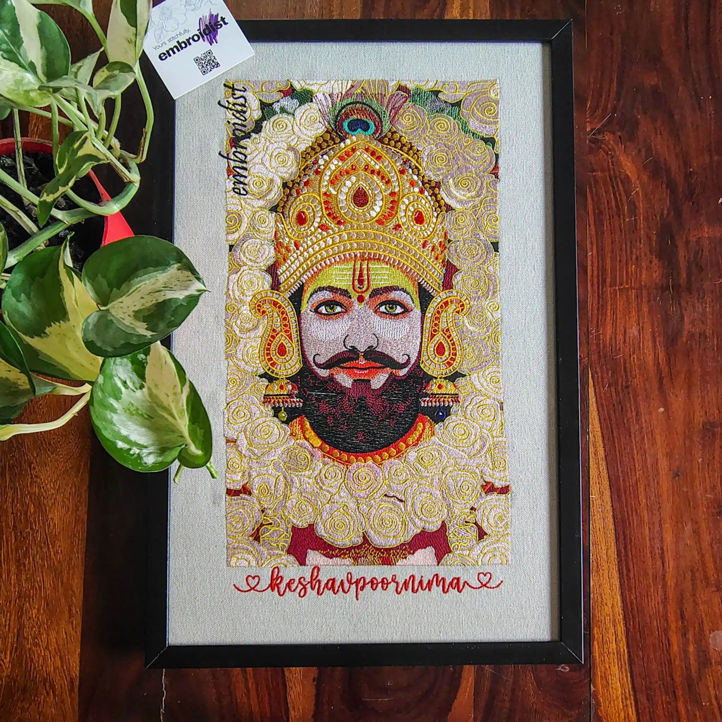 Khatu Shyam Ji embroidery artwork wall art from embroidist