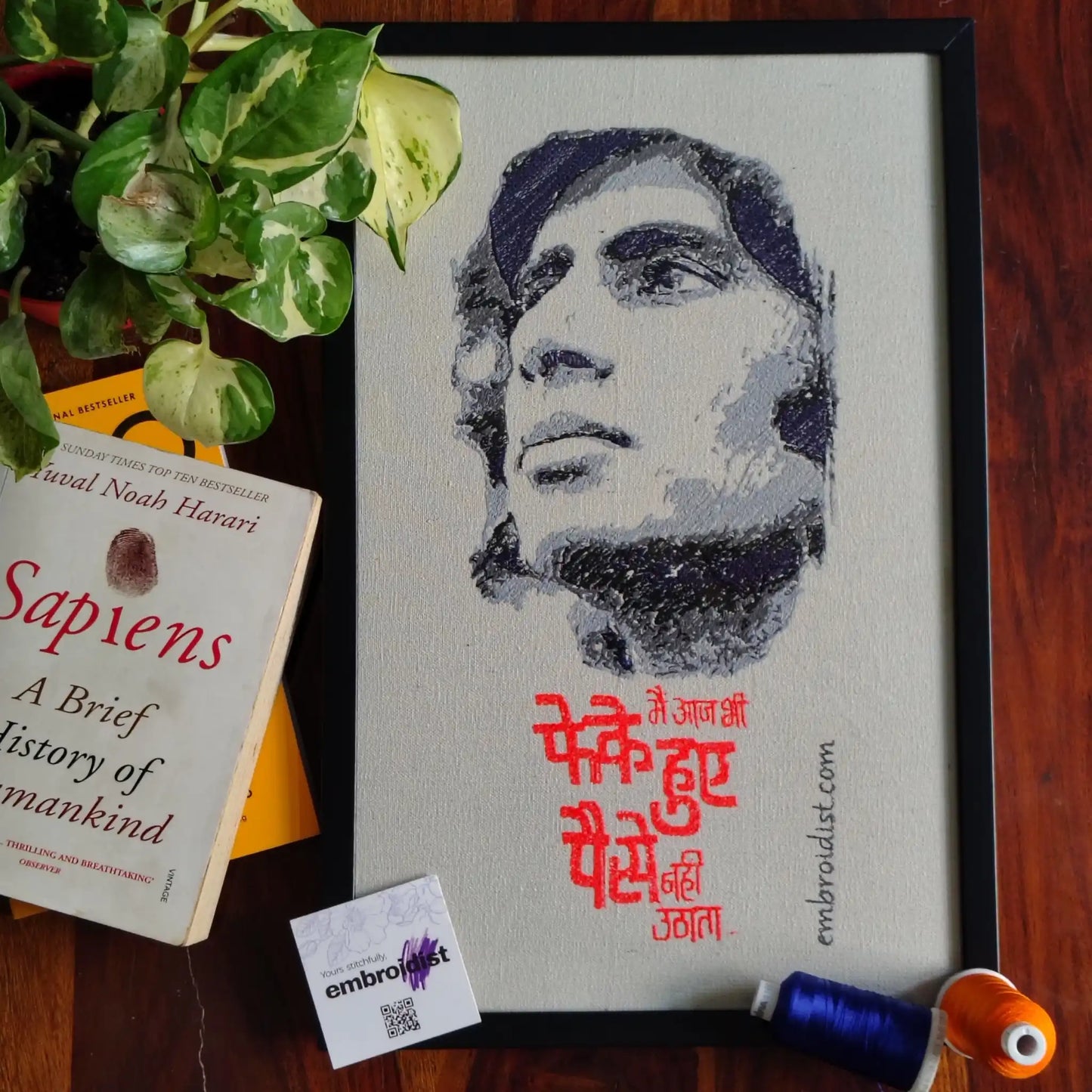 Amitabh Bachchan embroidered wall art lifestyle image — framed art in home setting by Embroidist