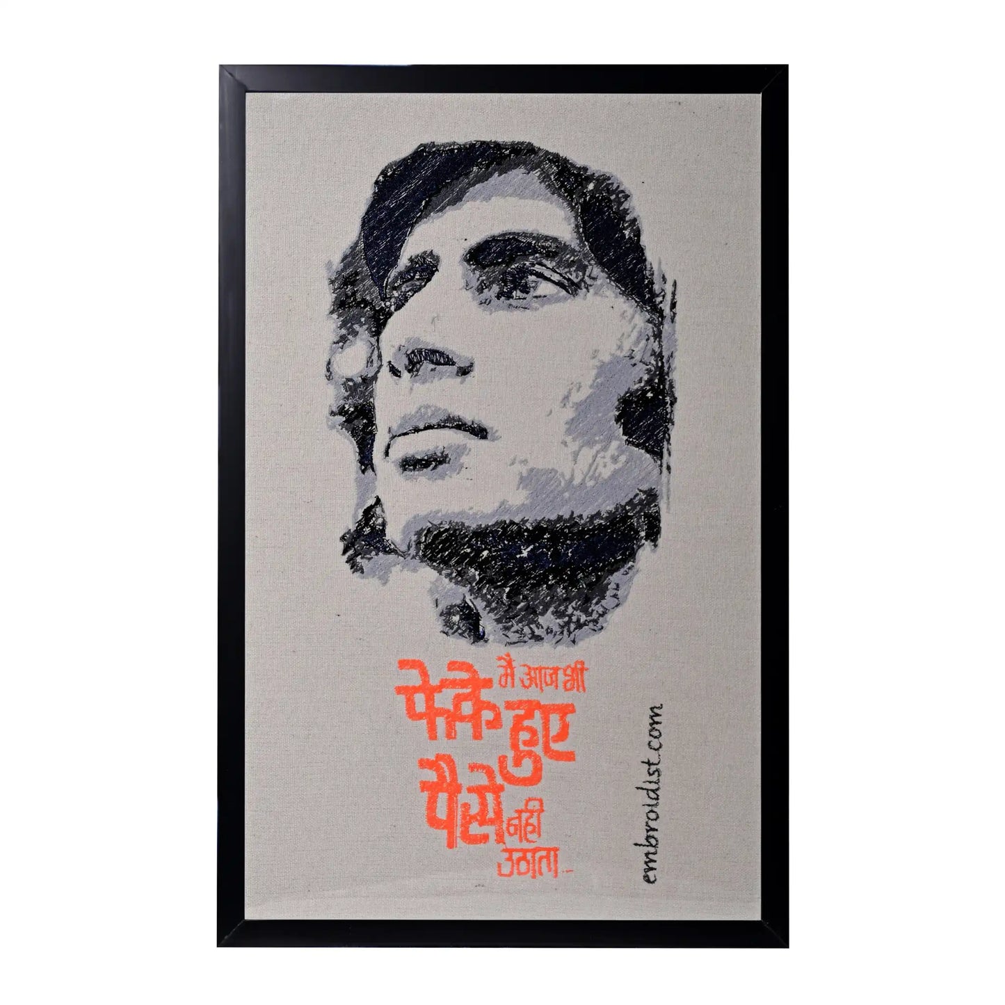 Machine embroidered Amitabh Bachchan portrait wall art — 60,178 stitches on canvas by Embroidist