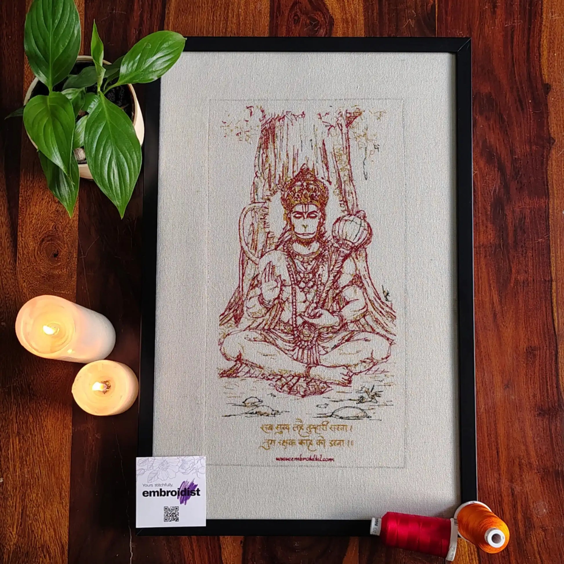 Hanumanji embroidered wall art lifestyle image — framed art in home setting by Embroidist
