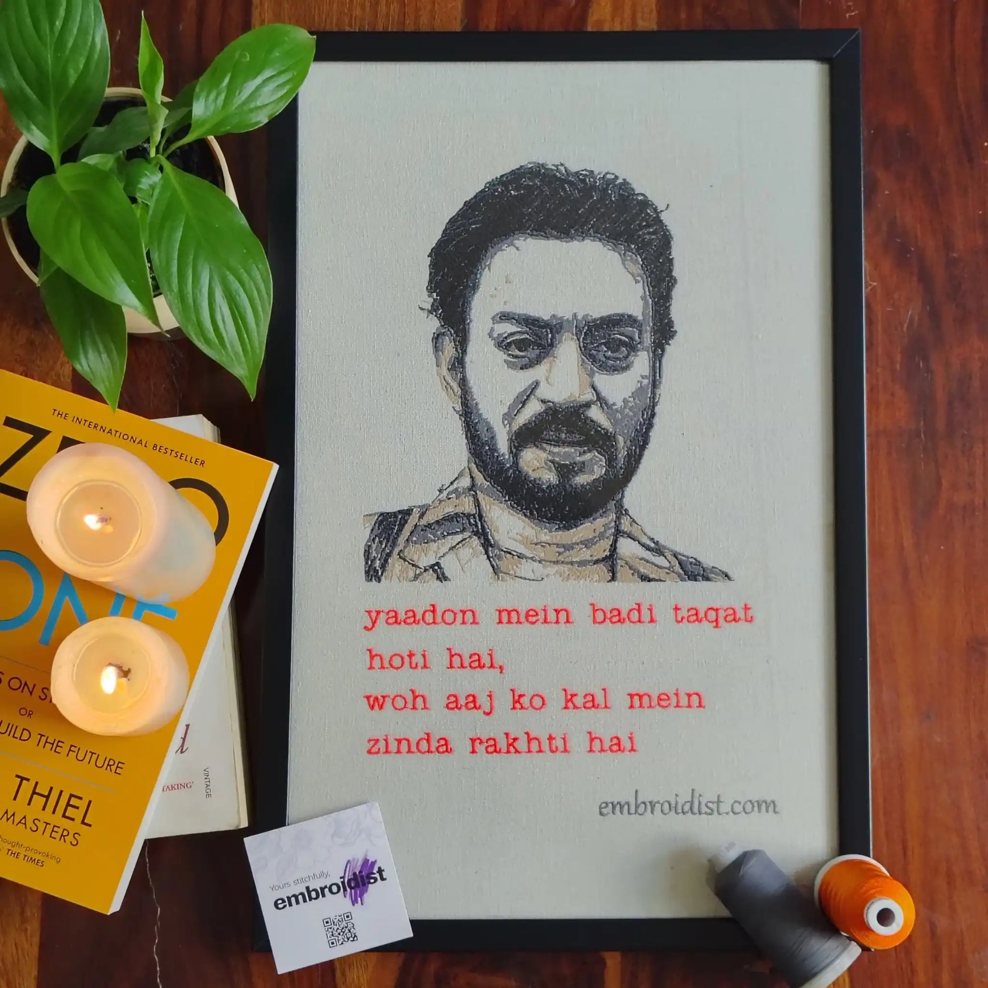 Irrfan Khan embroidered wall art lifestyle image — framed art in home setting by Embroidist