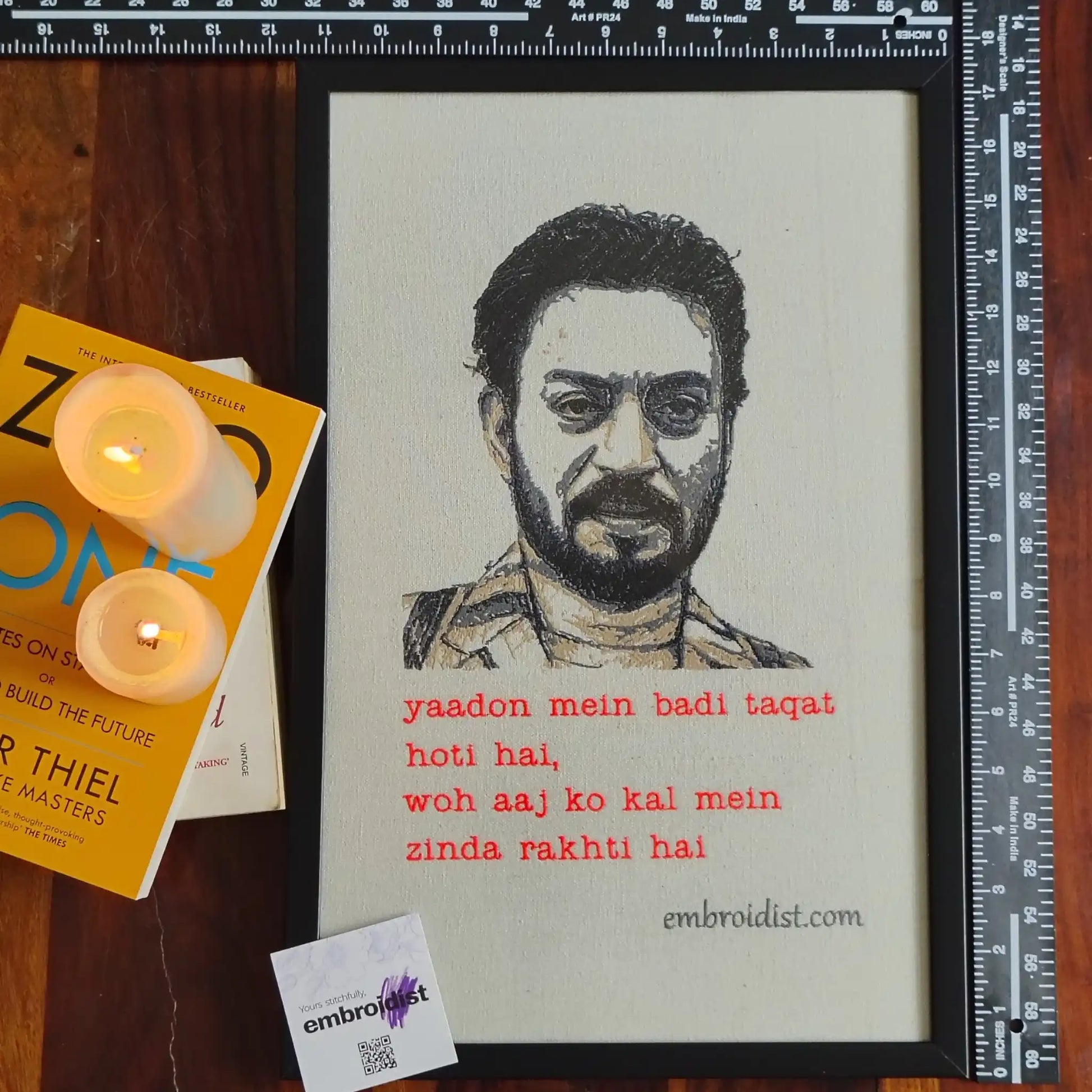 Framed Irrfan Khan embroidered wall art — 17.3x11.3 inch machine embroidery handcrafted in India by Embroidist