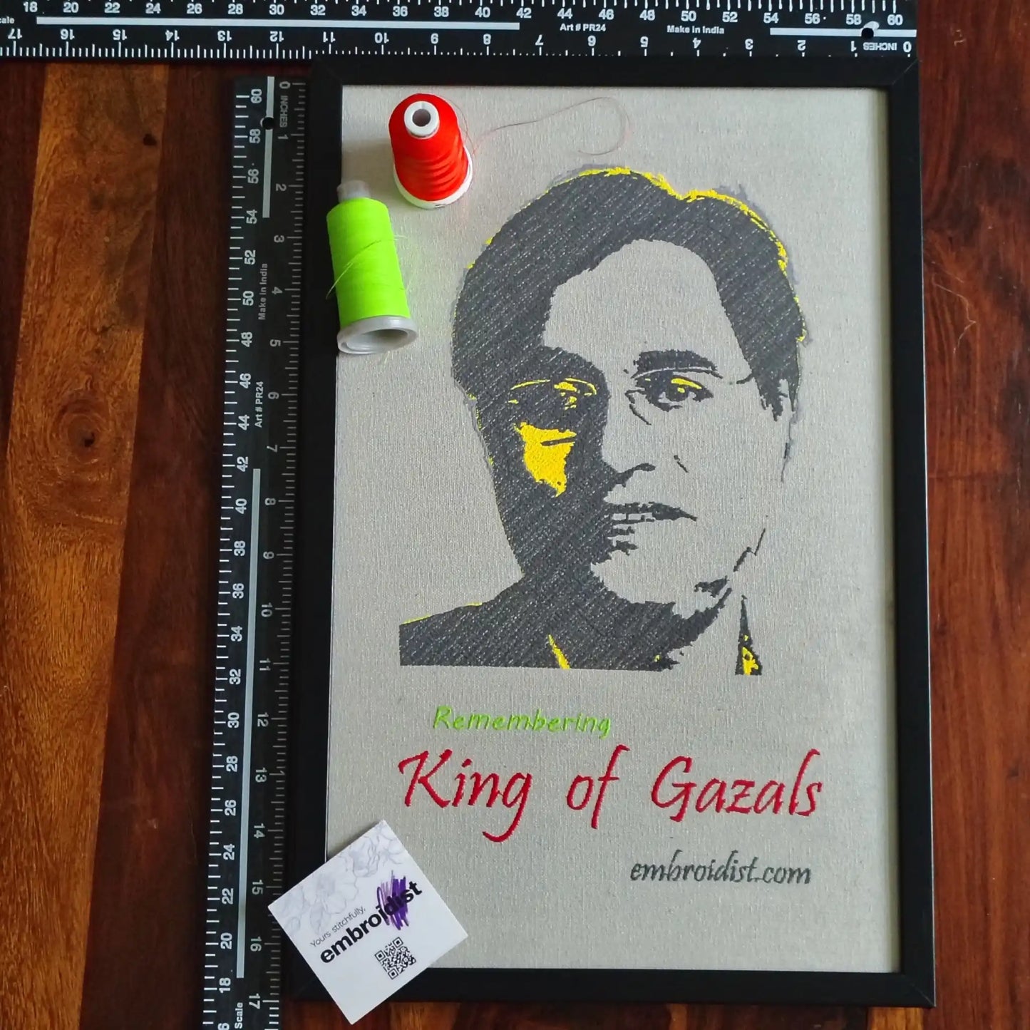 Framed Jagjit Singh embroidered wall art — 17.3x11.3 inch machine embroidery handcrafted in India by Embroidist