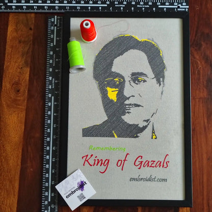 Framed Jagjit Singh embroidered wall art — 17.3x11.3 inch machine embroidery handcrafted in India by Embroidist