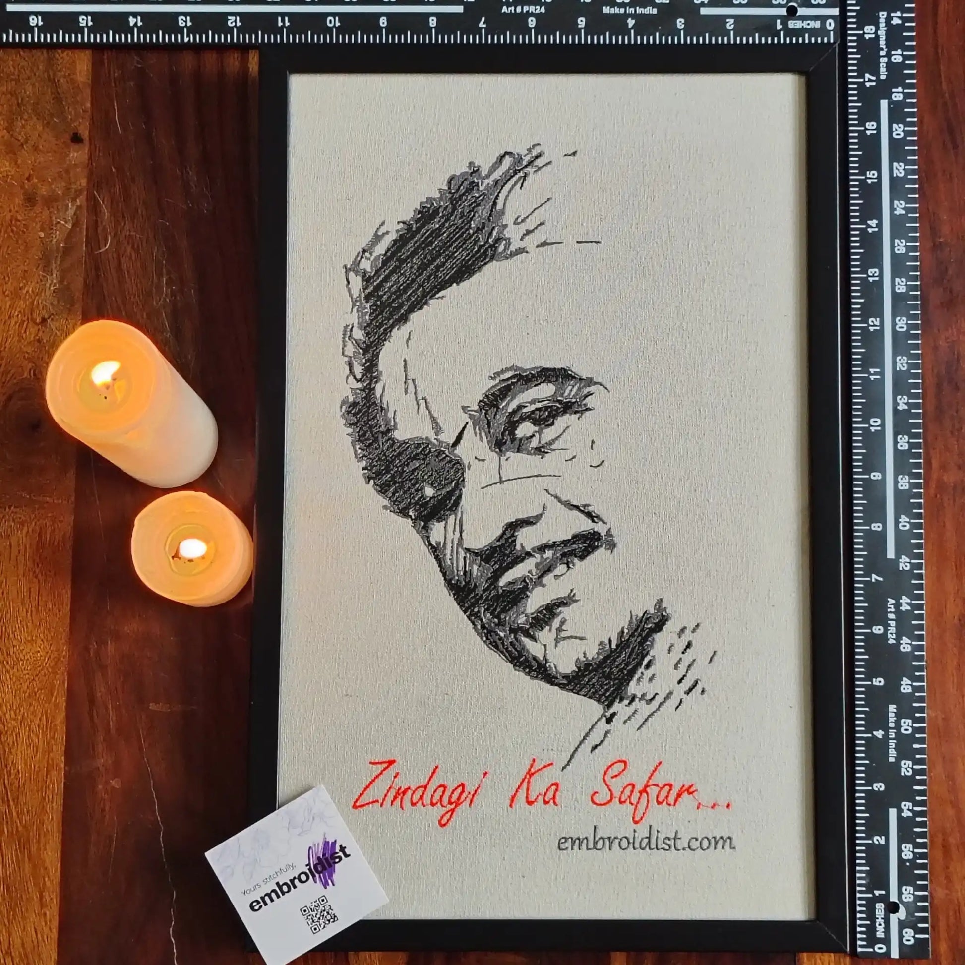 Framed Kishore Kumar embroidered wall art — 17.3x11.3 inch machine embroidery handcrafted in India by Embroidist