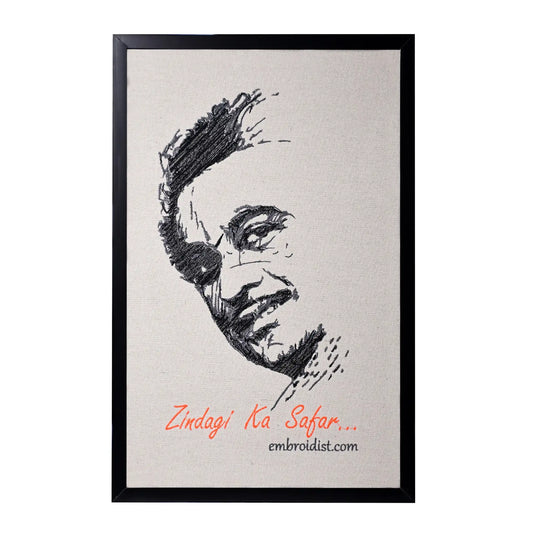Machine embroidered Kishore Kumar portrait wall art — 36,241 stitches on canvas by Embroidist