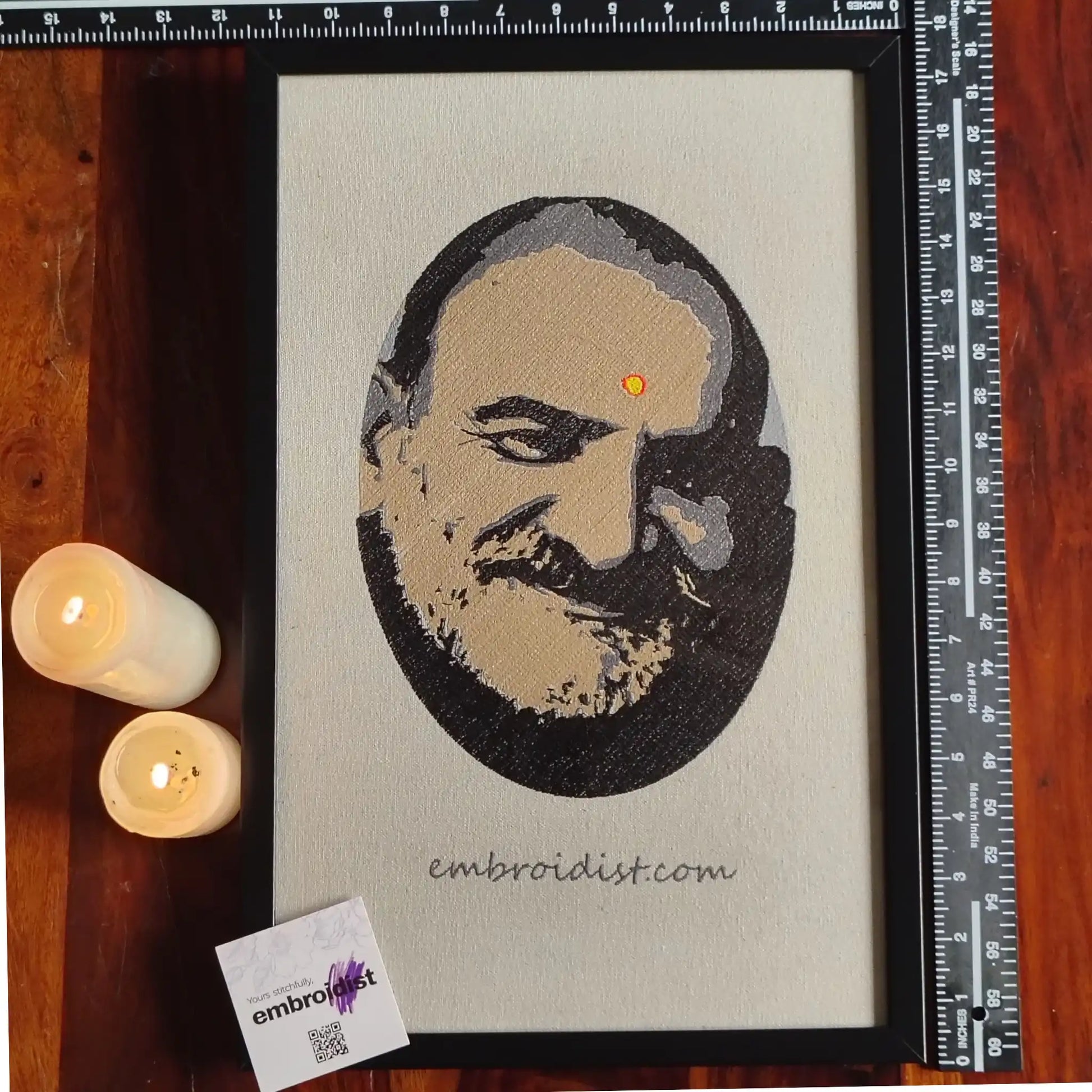Framed Neem Karoli Baba embroidered wall art — 17.3x11.3 inch machine embroidery handcrafted in India by Embroidist