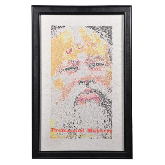 Machine embroidered Premanand Maharaj photostitch wall art — 1,21,765 stitches on canvas by Embroidist