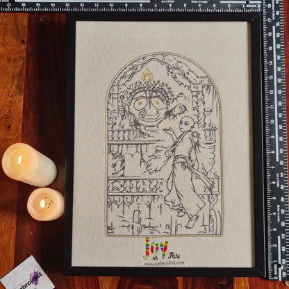 Framed Lord Jagannath embroidered wall art — 16.9x12.5 inch machine embroidery handcrafted in India by Embroidist