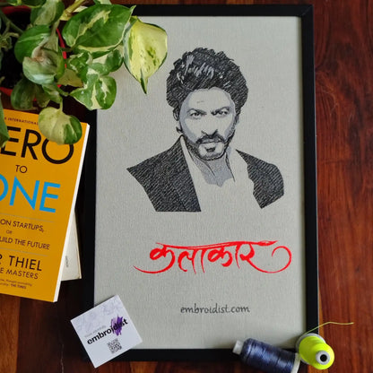 Shah Rukh Khan embroidered wall art lifestyle image — framed art in home setting by Embroidist