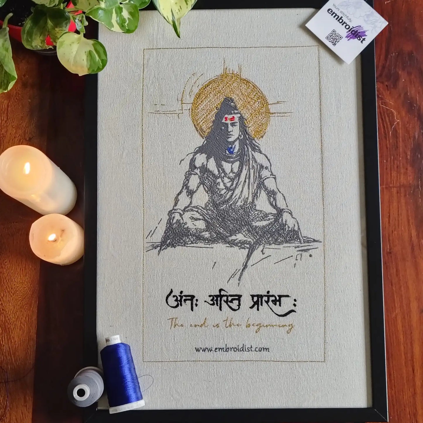 Shiva The End Is The Beginning embroidered wall art lifestyle image — framed art in home setting by Embroidist