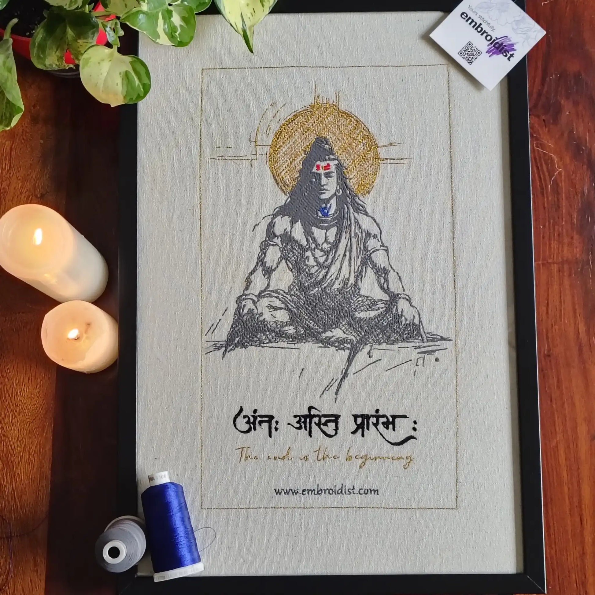 Shiva The End Is The Beginning embroidered wall art lifestyle image — framed art in home setting by Embroidist