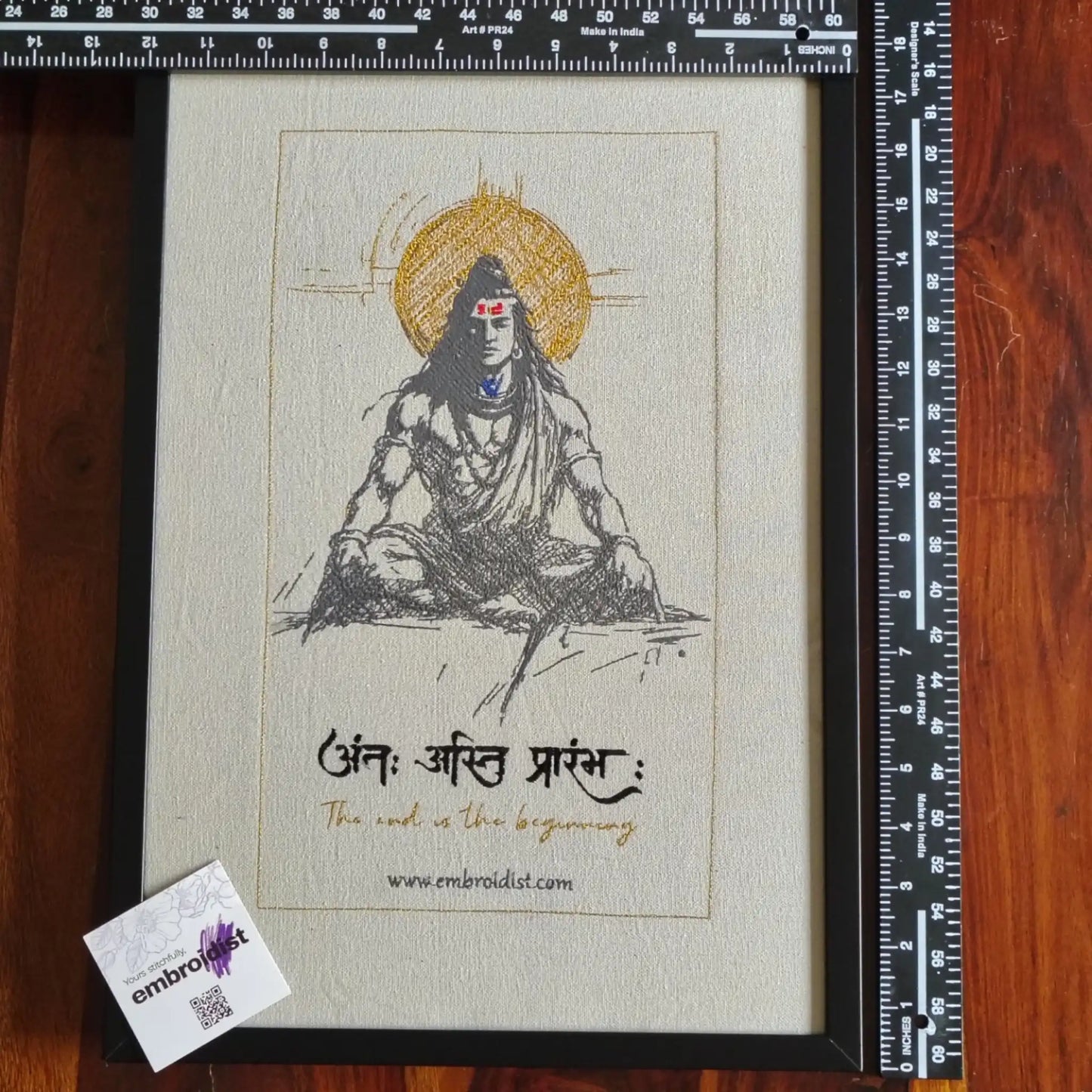 Framed Lord Shiva embroidered wall art — 18.0x12.5 inch machine embroidery handcrafted in India by Embroidist