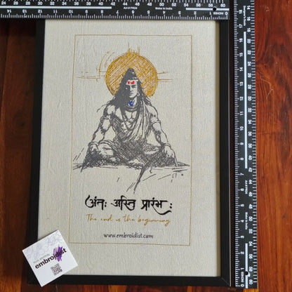 Framed Lord Shiva embroidered wall art — 18.0x12.5 inch machine embroidery handcrafted in India by Embroidist