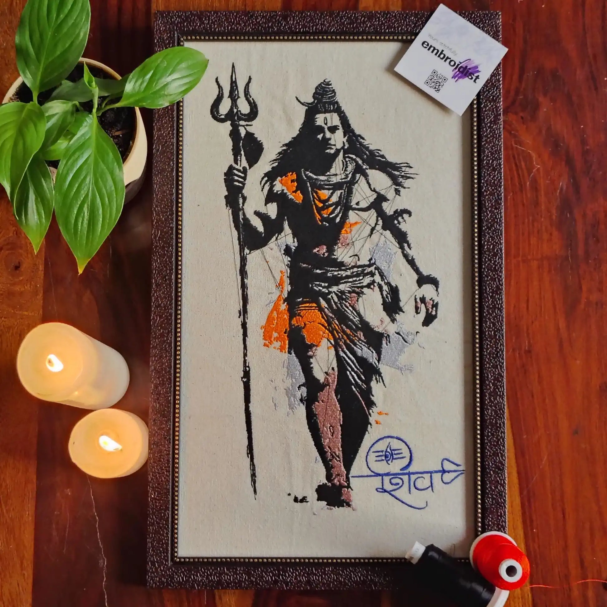 Shiva Mahadev embroidered wall art lifestyle image — framed art in home setting by Embroidist