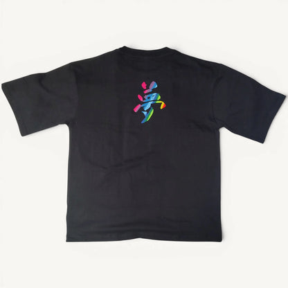 夢 Dream Kanji — Made to Order